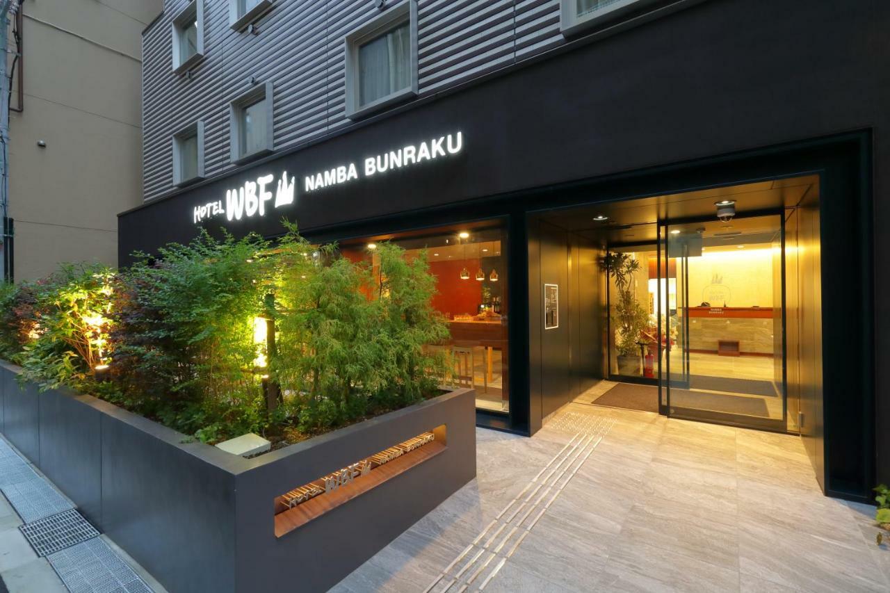 호텔 Wbf 난바 분라쿠 오사카 외부 사진