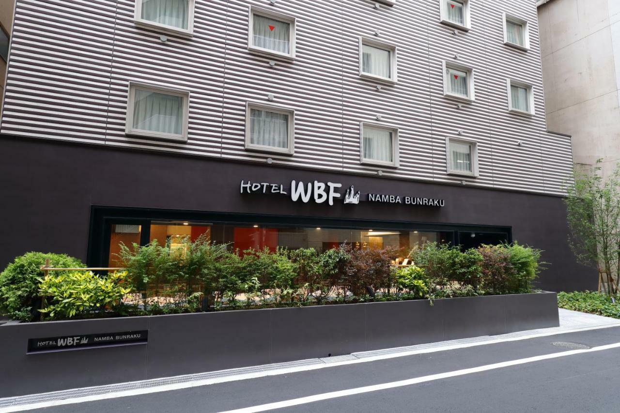 호텔 Wbf 난바 분라쿠 오사카 외부 사진